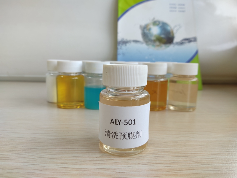 ALY-501 清洗預膜劑