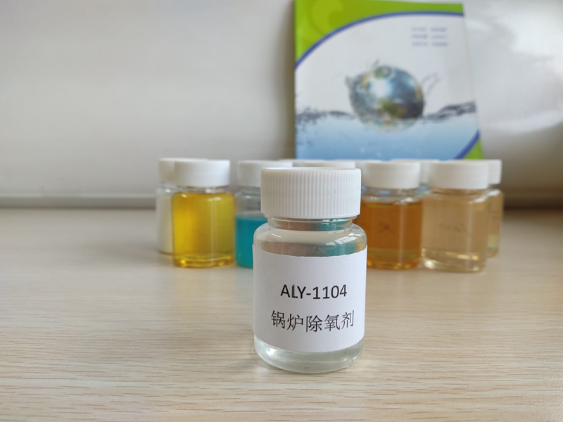 ALY-1104 鍋爐除氧劑